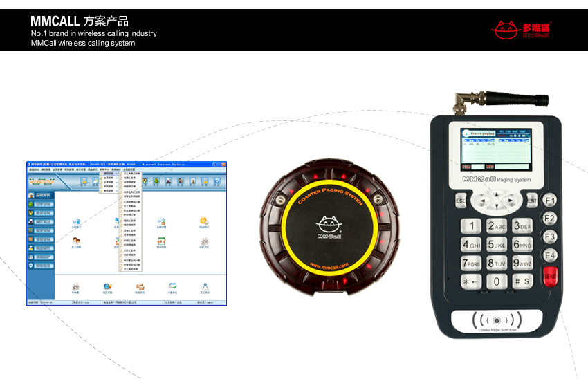 探索宽带行业的前进方向 近年来