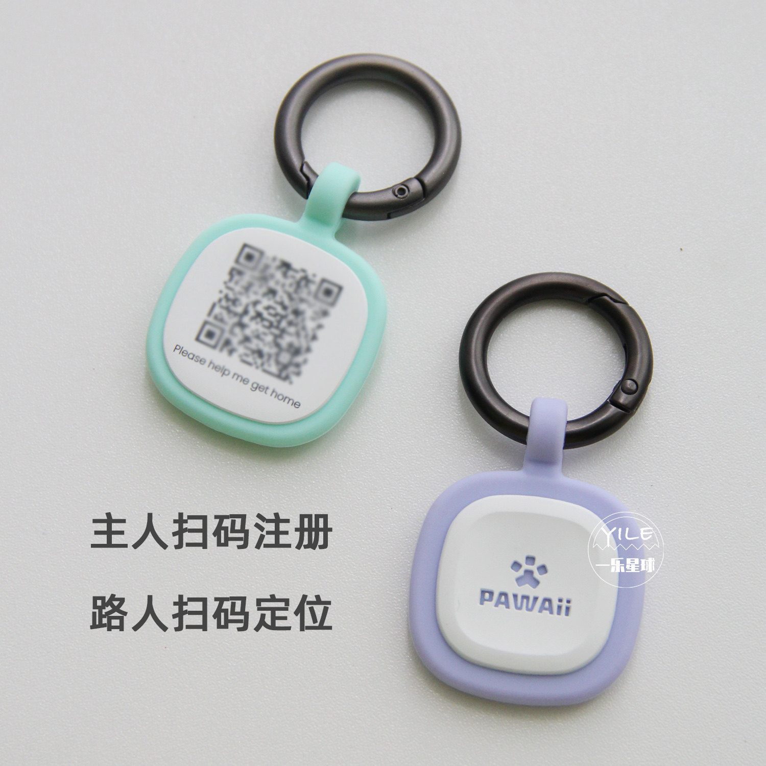 山西运城19日突然遭遇大雪