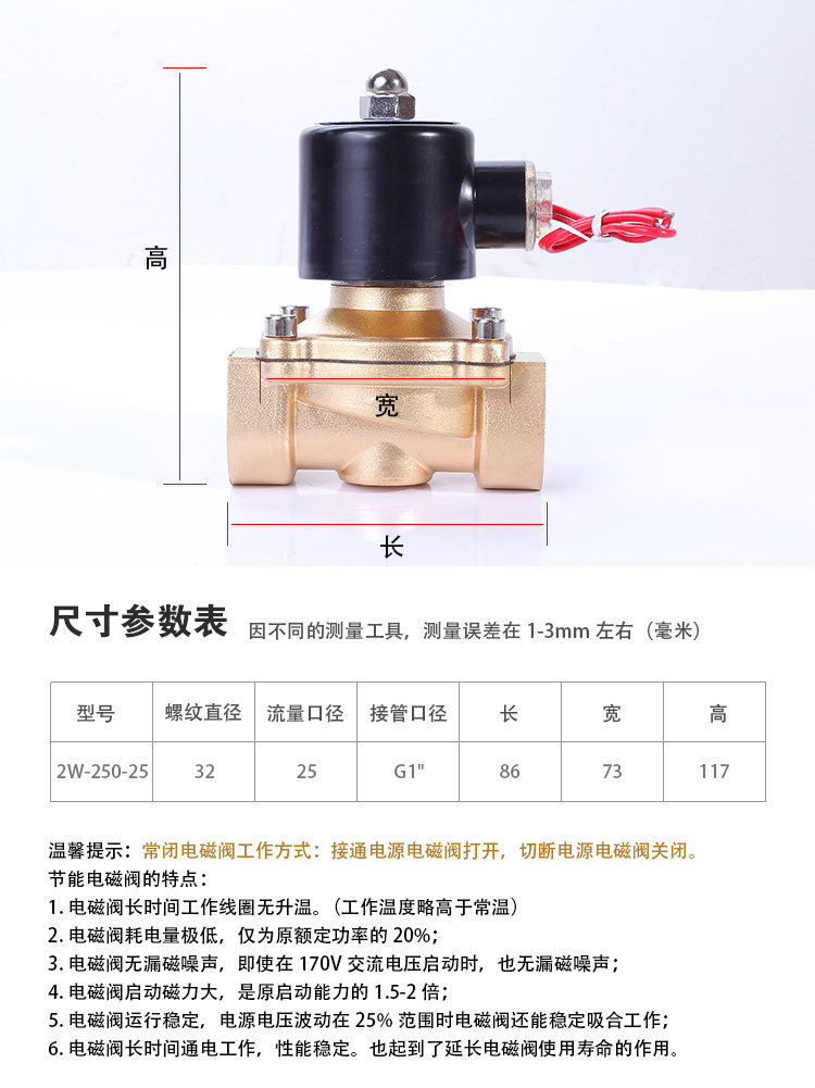 企业陆续在沙特、巴西、美国、荷兰、意大利、新加坡、迪拜等地设立子公司