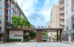 中国太平木棉人家凭借其