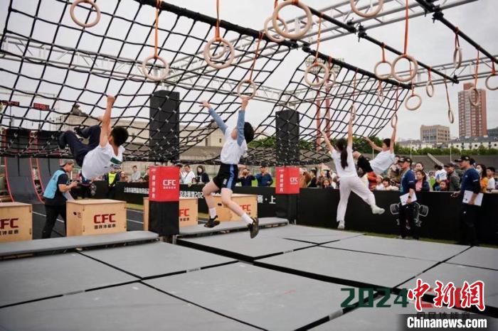 2024CFC国民体能赛巡回赛上海杨浦站圆满收官：综