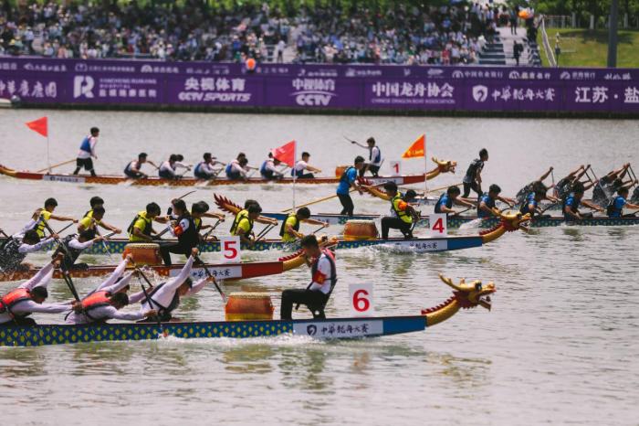 端午假期盐城开启的2024中华龙舟大赛首站：五组