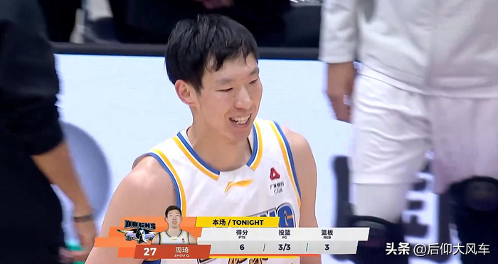 北汽客场大胜北控复仇成功 德比战4连胜锁定季后