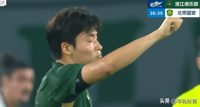 中超第6轮山东泰山遭残阵海港绝杀 0比0平局引球